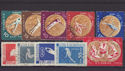 1961 Romania Olympics CTO Stamps 10v (s2755)