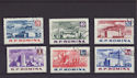 1963 Romania Air Socialist Achievements CTO Stamps (s2774)