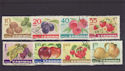 1963 Romania Fruits and Nuts CTO Stamps (s2781)