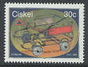 1987 Ciskei Homemade Toys Set MNH (S323)