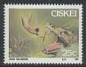 1987 Ciskei Folklore Set MNH (S324)