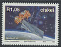 1992 Ciskei Satellites Set MNH (S337)