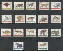 1977 Bophuthatswana SG5/21 Definitive Animals MNH (S541)
