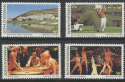 1980 Bophuthatswana SG64/7 Tourism MNH (S551)