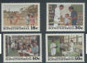 1990 Bophuthatswana SG231/4 Community Services MNH (S581)