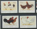 1993 Bophuthatswana SG285/8 Chickens MNH (S593)