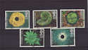 1995-03-14 SG1853/7 Springtime Stamps Used Set